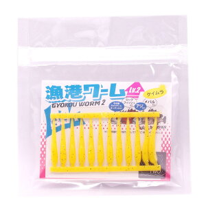 LEVEL6(xN) `[ Lv2 #7 _oii