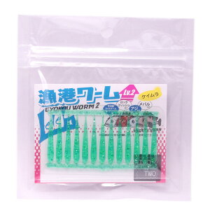 LEVEL6(xN) `[ Lv2 #31 C