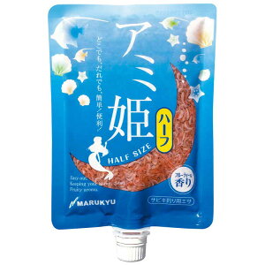 �}���L���[(MARUKYU) �A�~�P�n�[�t 300g 0588[30]