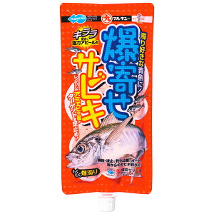 �}���L���[(MARUKYU) ���񂹃T�r�L 600g 0597[30]