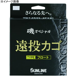 TC(SUNLINE) XyV JS t[g HG 250m 8 CG[ 108