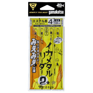 ܂(Gamakatsu) CJ^[_[ ݂݂dl 2{ 4-0 42902-4-0