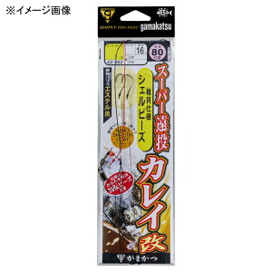 ܂(Gamakatsu) X[p[JCd| (VFr[Y) b15/nX5 imX[XR[g 42862-15-5