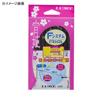 ܂(Gamakatsu) PFVXeO L 42827-3-0