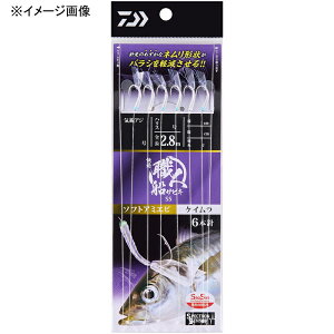 _C(Daiwa) KElDTrLSS \tgA~Gr6{nX14 PC 13-5 j13/nX5 07347475