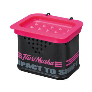 釣武者 TsuriMusha 水切りエサBOX ピンク×ブラック F20302