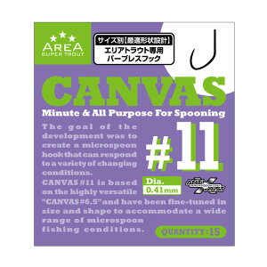 ooX(VARIVAS) VARIVAS X[p[gEgGA tbN LoX #11 671109