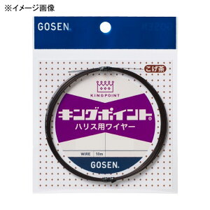 S[Z(GOSEN) LO|Cg nXpC[ 10m #36×7  GWKH7BR36