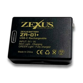 ZEXUS(ゼクサス) ZEXUS専用バッテリー ZR-01+ ブラック