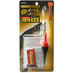 �y�m���� ���o���Z�b�g�^�C�vLL