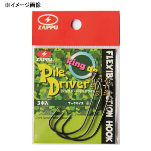 ZAPPU(Ubv) OhpChCo[ #6/0