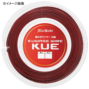 ޕ 킹C[ G 10m #32  S15432