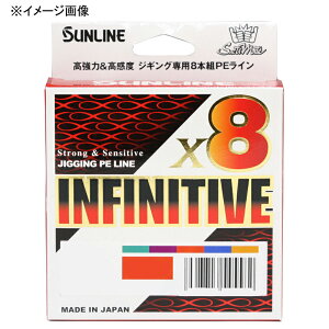 �T�����C��(SUNLINE) �\���e�B���C�g �C���t�B�j�e�B�u X8 200m 1.2��/23LB 1336