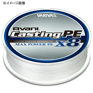 �o���o�X(VARIVAS) VARIVAS �A�o�j �L���X�e�B���OPE �}�b�N�X�p���[ X8 400m 8��/112lb �z���C�g 13299