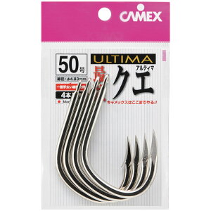 CAMEX(LbNX) CAMEX ULTIMA ŋ NG 50 X05650