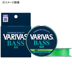 ooX(VARIVAS) VARIVAS oXPE X4 150m 1/18LB tbVO[