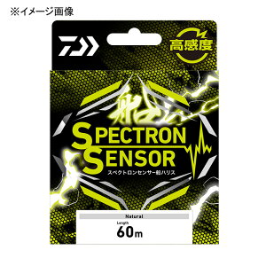 _C(Daiwa) XyNgZT[DnX 60M 1.75 i` 07302284