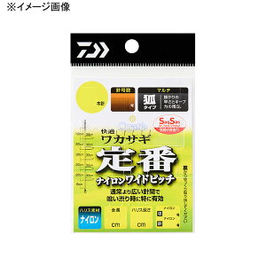 _C(Daiwa) KNXeBAJTMd|SS  iCChsb` }` 4{/1.0 07348382