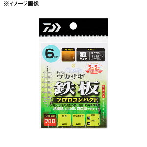 _C(Daiwa) KNXeBAJTMd|SS S t RpNg }` 8{/1.0 07348375