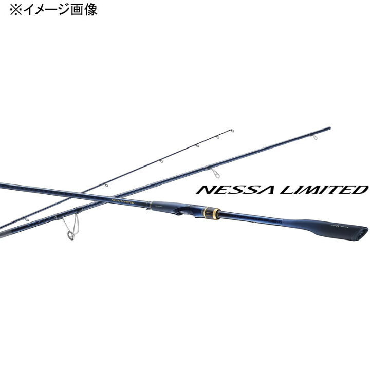 楽天市場】 シマノ(SHIMANO) 23 ネッサリミテッド S110MH+(スピニング 