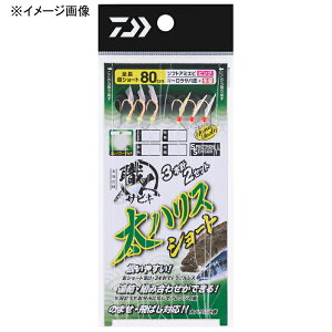 _C(Daiwa) ElTrL nX3{2S SA 4/nX3 sN&I[To 07342052
