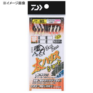 _C(Daiwa) ElTrL nX3{2S SA 6/nX5 sN&nQ 07342059