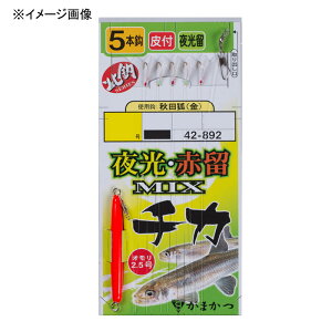 ܂(Gamakatsu) `Jd| Hc EԗMIX 5-1  42892