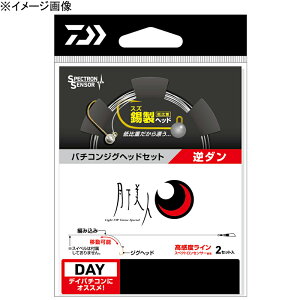 _C(Daiwa) lo`RWOwbhZbg t_(V[g) #6 07313614