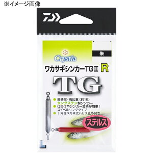 _C(Daiwa) NXeBAJTMVJ[TG2 R 4g  07750577