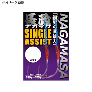 �X�~�X(SMITH LTD) �i�K�}�T�A�V�X�g�t�b�N �V���O�� 3/0 20198100