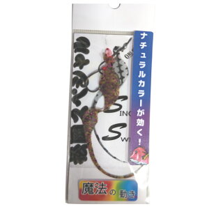 XyV SS(VOXC) bt C\p[v