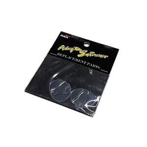 mibro(�~�u��) �A�_�v�g�X�C�}�[160 �ւ��p�[�c LIP