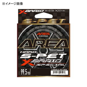 XBRAID(GbNXu[h) GbNXuCh S-PET GA 100yd(91m) 0.3/1.7lb NA 100188-1