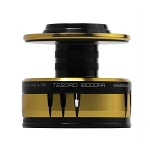 okuma(IN}) TESORO TSR-20000HA Xv[ 240017152-2