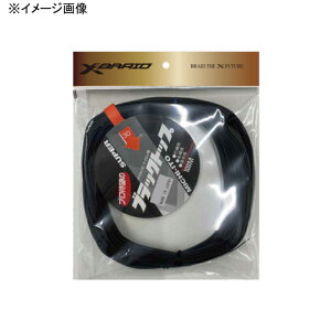 XBRAID(エックスブレード) エックスブレイド ブラックトップ 18号 ブラック 100154-1