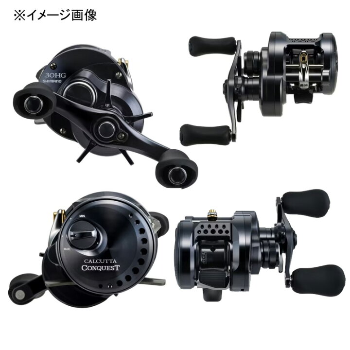 楽天市場】 シマノ(SHIMANO) 24 カルカッタコンクエスト シャロー  