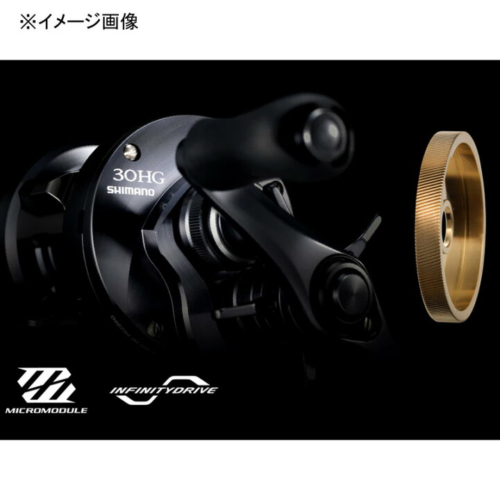楽天市場】 シマノ(SHIMANO) 24 カルカッタコンクエスト シャロー 