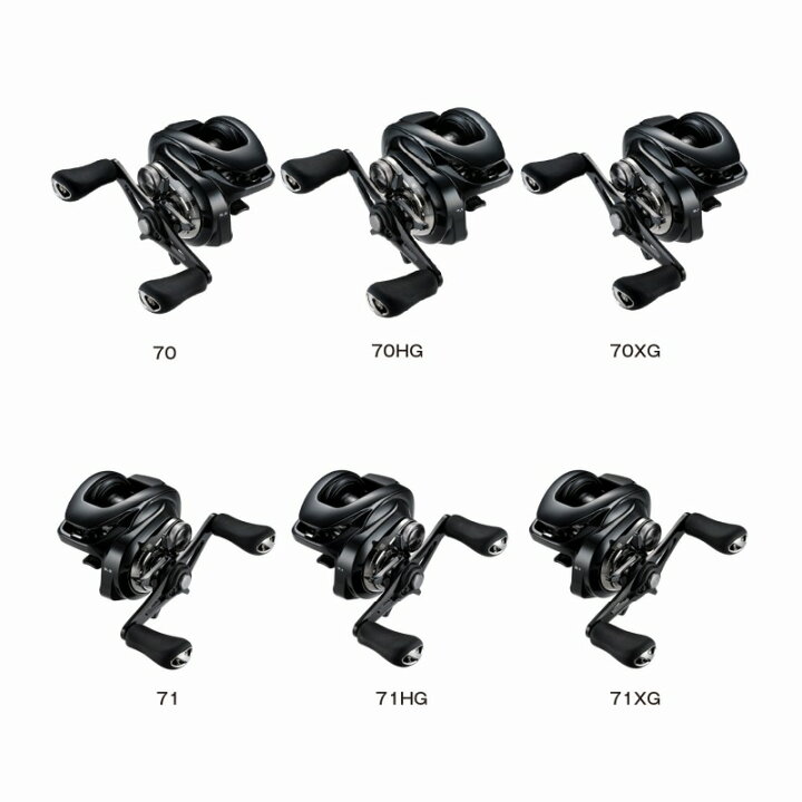 楽天市場】 シマノ(SHIMANO) 24 メタニウム DC 70XG 右巻き 70XG 