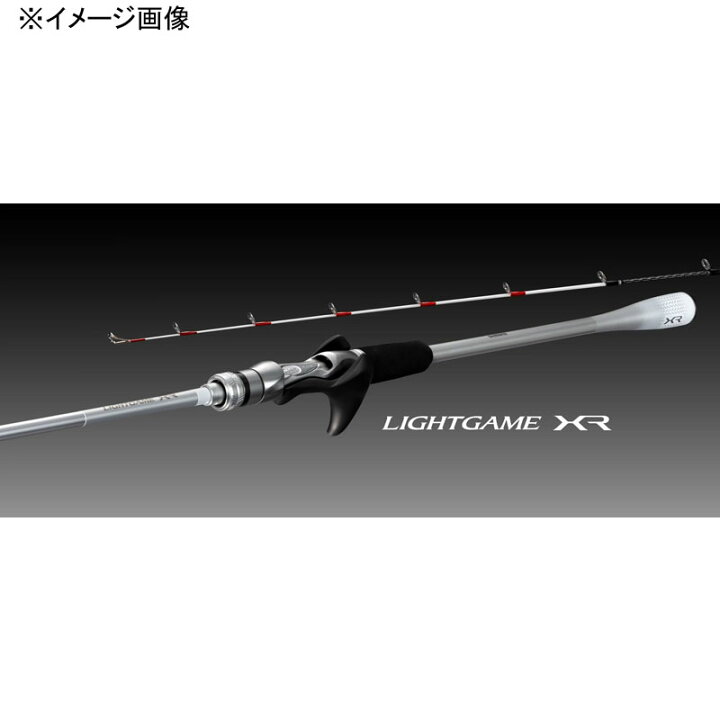 楽天市場】 シマノ(SHIMANO) ライトゲーム XR 73H235(ベイト・2ピース 