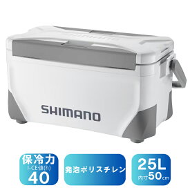 【7/18～店内最大7500円OFFクーポン】 シマノ(SHIMANO) NS-425Y スペーザ ライト 25L グレー 118202