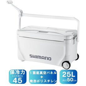 【7/18～店内最大7500円OFFクーポン】 シマノ(SHIMANO) NS-D25Y スペーザ ベイシス キャスター 25L ピュアホワイト 118325