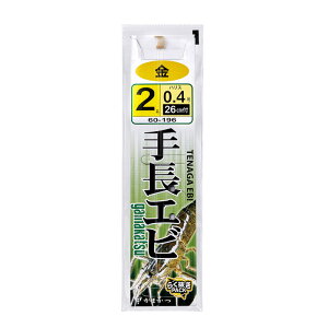 ܂(Gamakatsu) t 蒷Gr 2-0.4  60196