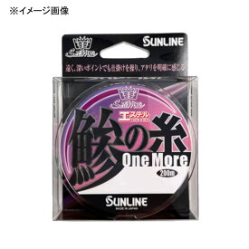 サンライン(SUNLINE) ソルティメイト 鯵の糸 エステル ワンモア 200m 0.2号/1lb ビビッドパープル 1398