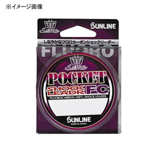 �T�����C��(SUNLINE) �\���e�B���C�g �|�P�b�g�V���b�N���[�_�[FC 30m 4��/16lb �N���A 1073