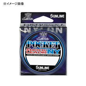 TC(SUNLINE) \eBCg |PbgVbN[_[NY 30m 3/12lb NA 565