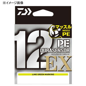 _C(Daiwa) UVF PEfZT[×12EX+Si3 150m 0.6/13lb LGM 07320183