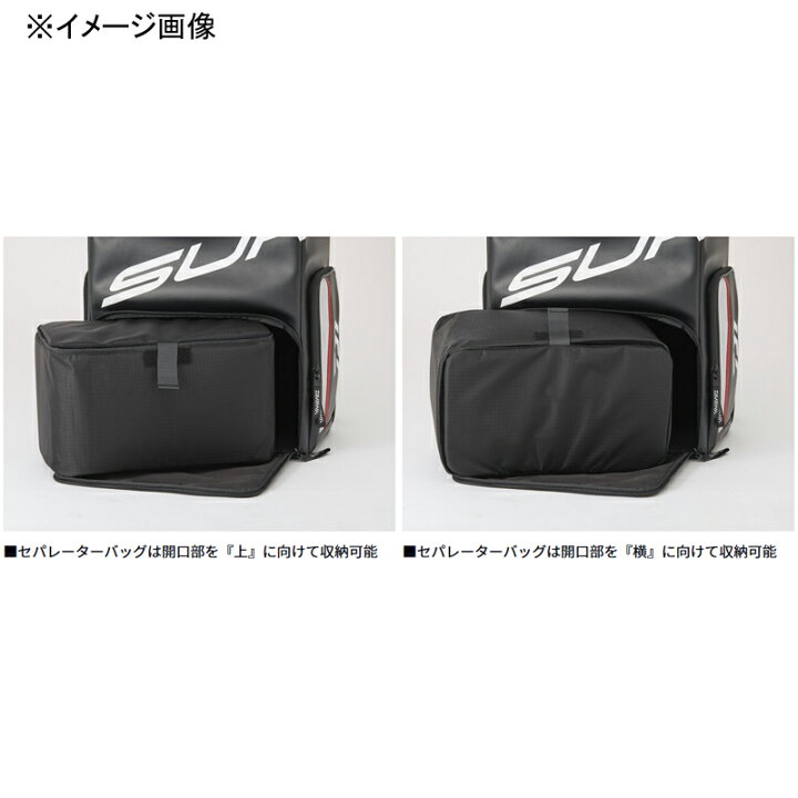 楽天市場】 ダイワ(Daiwa) システマサーフバッグ (F) M 08515026 
