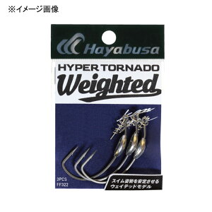 �n���u�T(Hayabusa) �n�C�p�[�g���l�[�h WEIGHTED 2 4/0-3.5 FF322