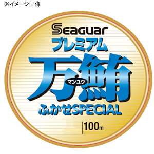 Nn(KUREHA) V[K[ v~AtJZXyV 100m 22 N