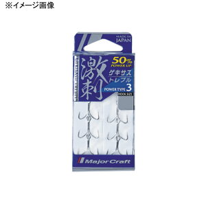 W[Ntg QLTX gu ׎ 3 #12 XYVo[ GHT-3TN